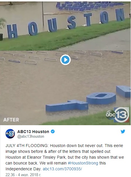 Адже протягом останніх років Х'юстон регулярно підтоплювало після потужних злив - наслідки Харві стали як мінімум третім великим повінню за останні три роки