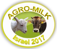 Компанія «Alecon» запрошує відвідати російськомовну практичну конференцію Agro-Milk 2017 (Агро-Мілк 20176) на тему молочного тваринництво і виробництва молочної продукції